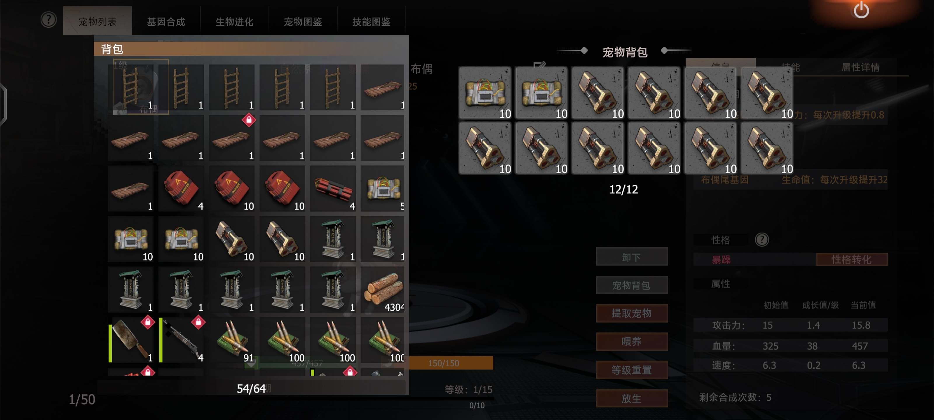 芜湖根本用不完