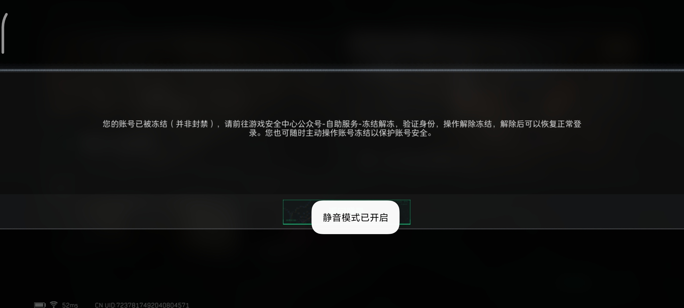 谁能帮帮我联系一下一个叫   你像一束光    这个ID的人