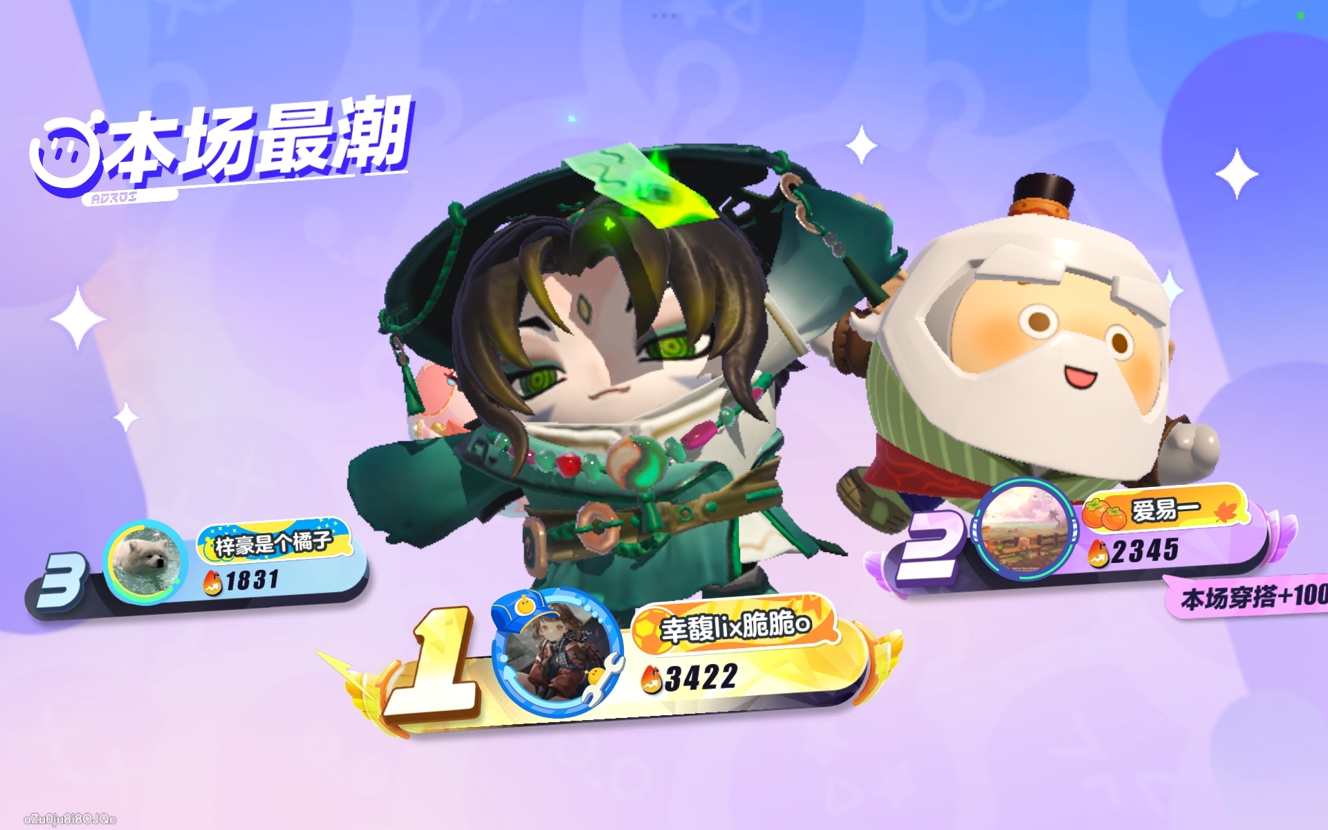 比较喜欢玩……