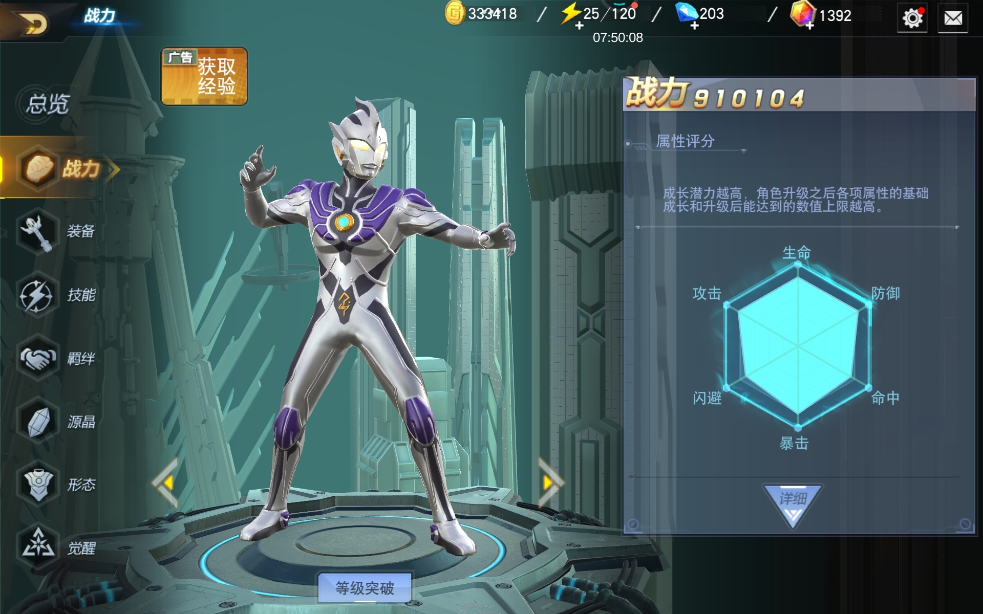 90万了，