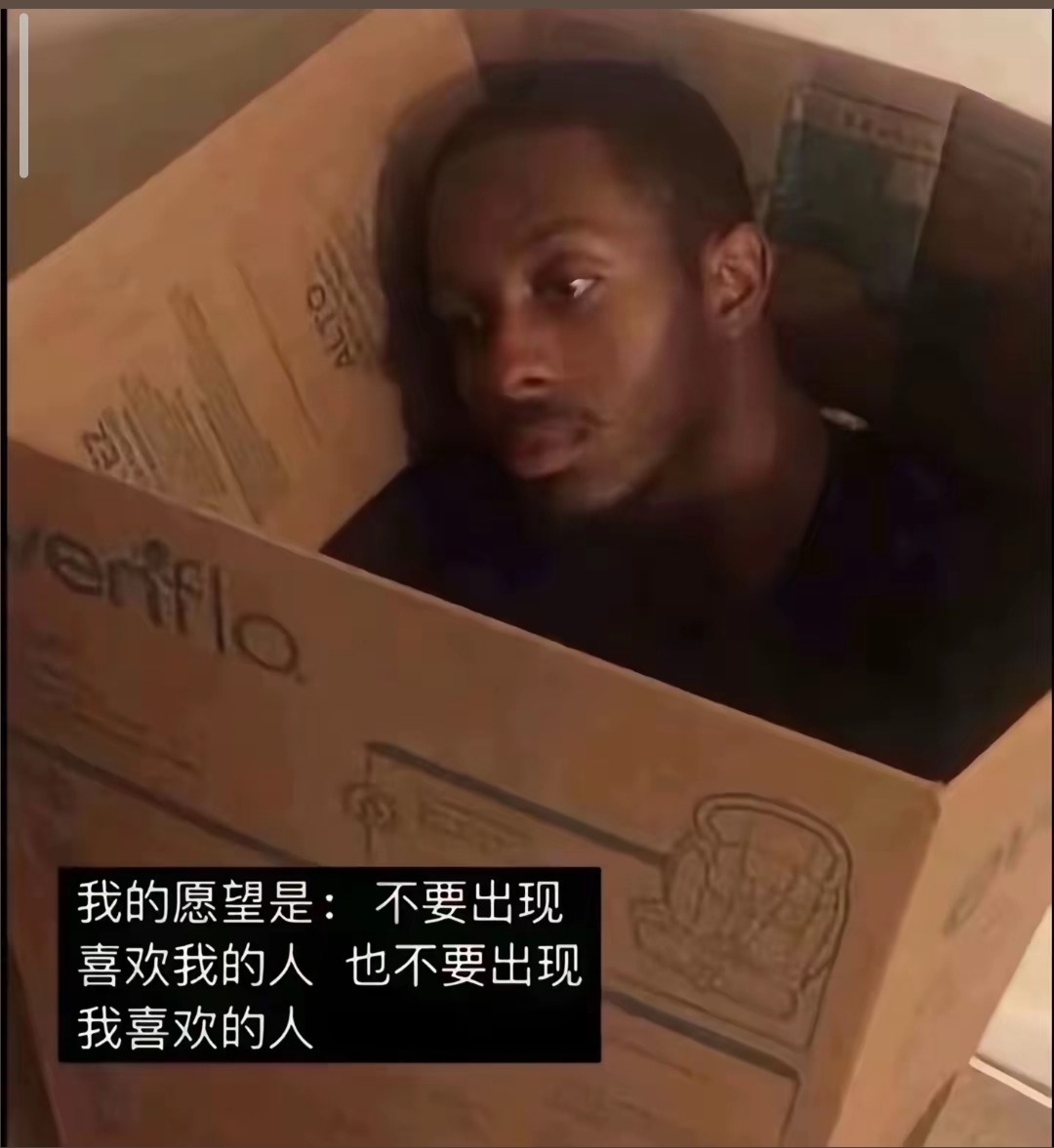 谁能带我玩玩呀，萌新不懂，玩游戏时间不固定哦，