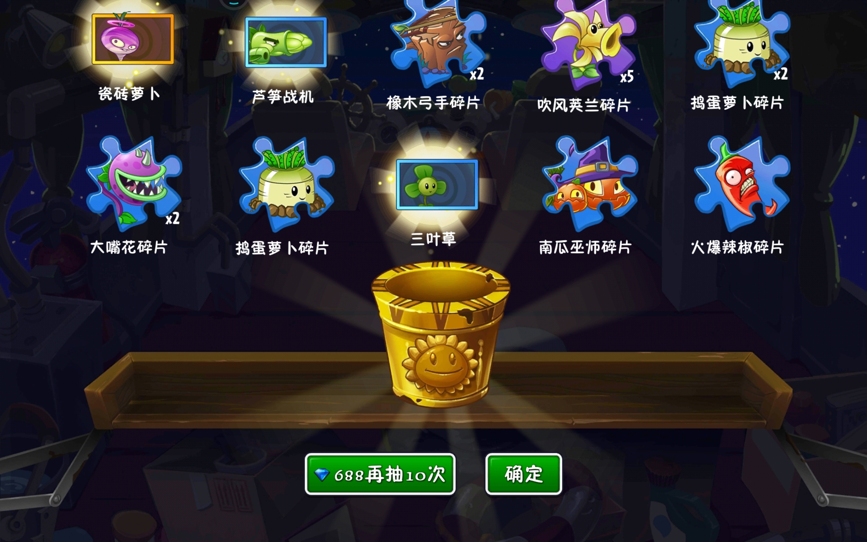 新手怎么玩啊，啥都打不过，搜教程抽这个15片了第二个困难图都