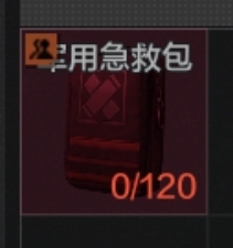 有没有人一起玩？