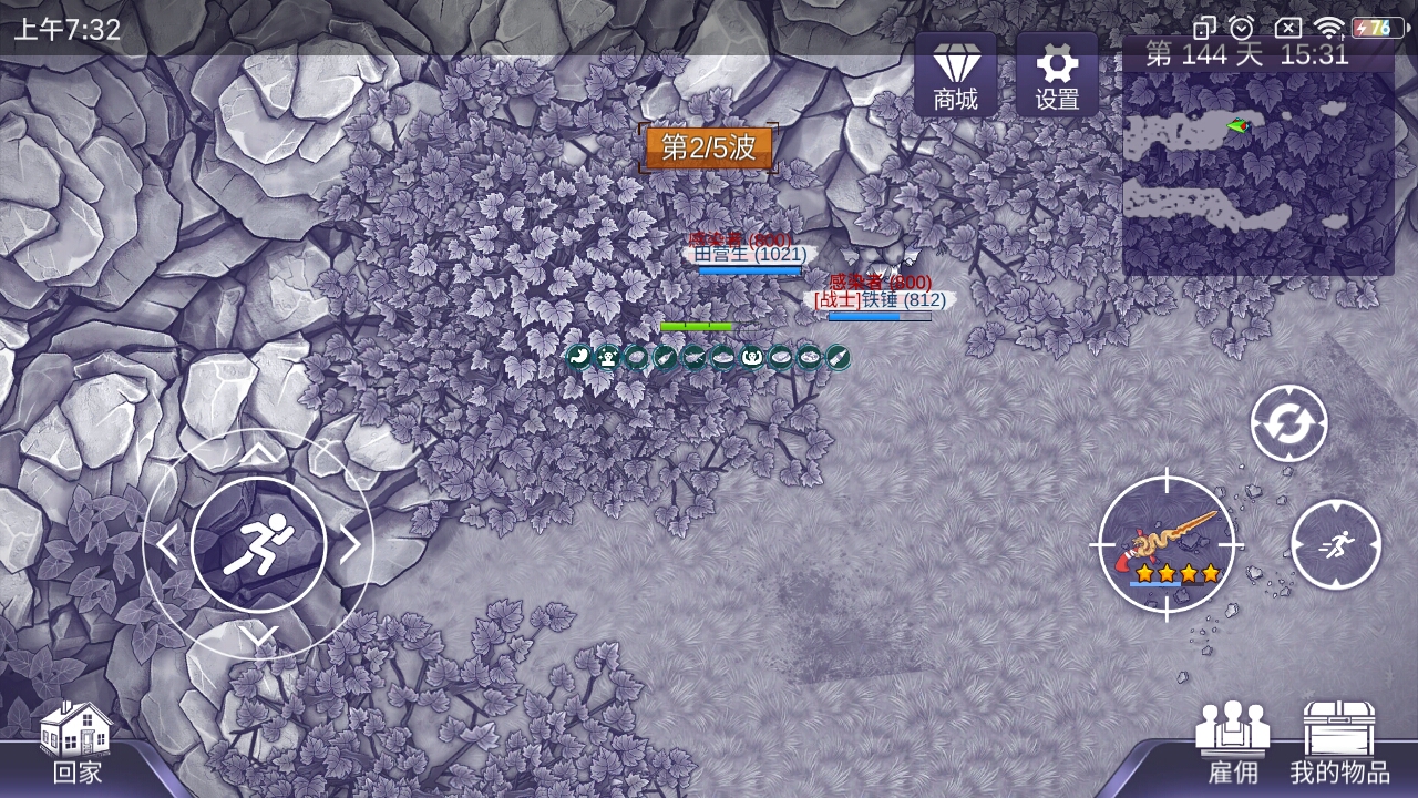 兄弟们，我去，这怎么办