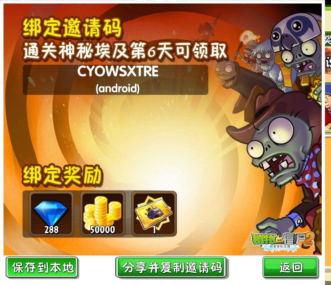 来帮一下忙可从吗