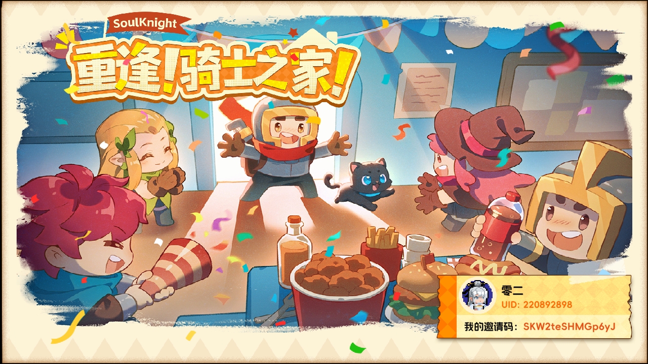 SKW2teSHMGp6yJ求帮 想嫖点奖励