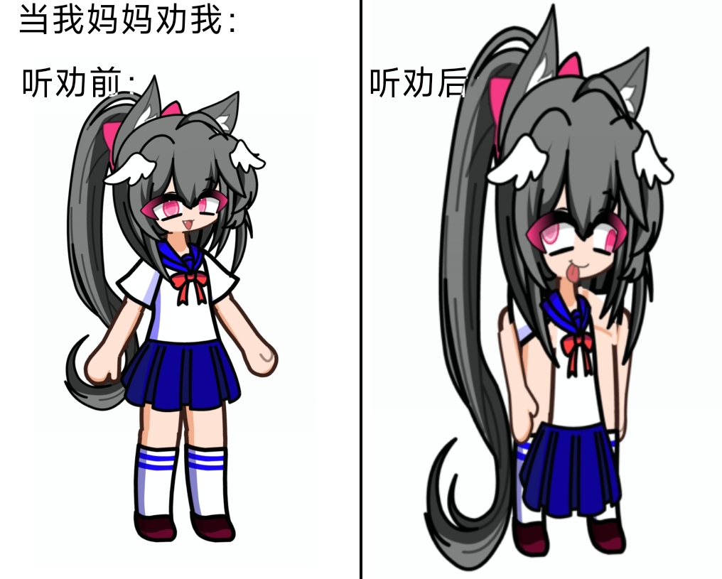 这张图片比刚才前面更有具体