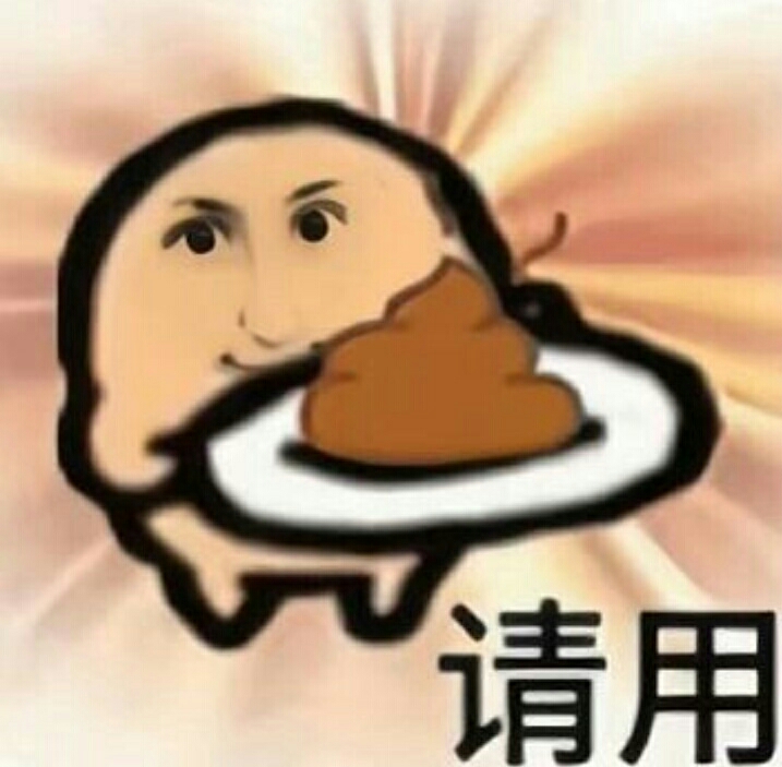 请看到不点赞的人吃巧克力