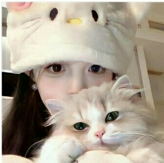 如果我是你的小猫🐱，那我便天天粘在你身边