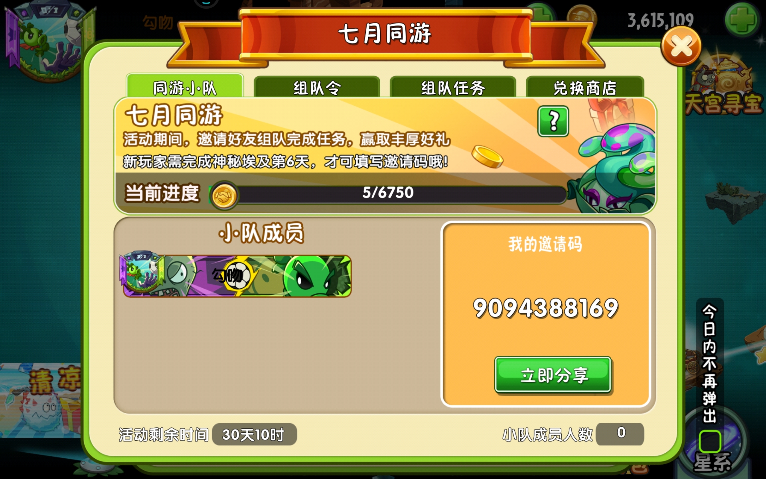 帮忙吧wwwwwwwwwwwwwww