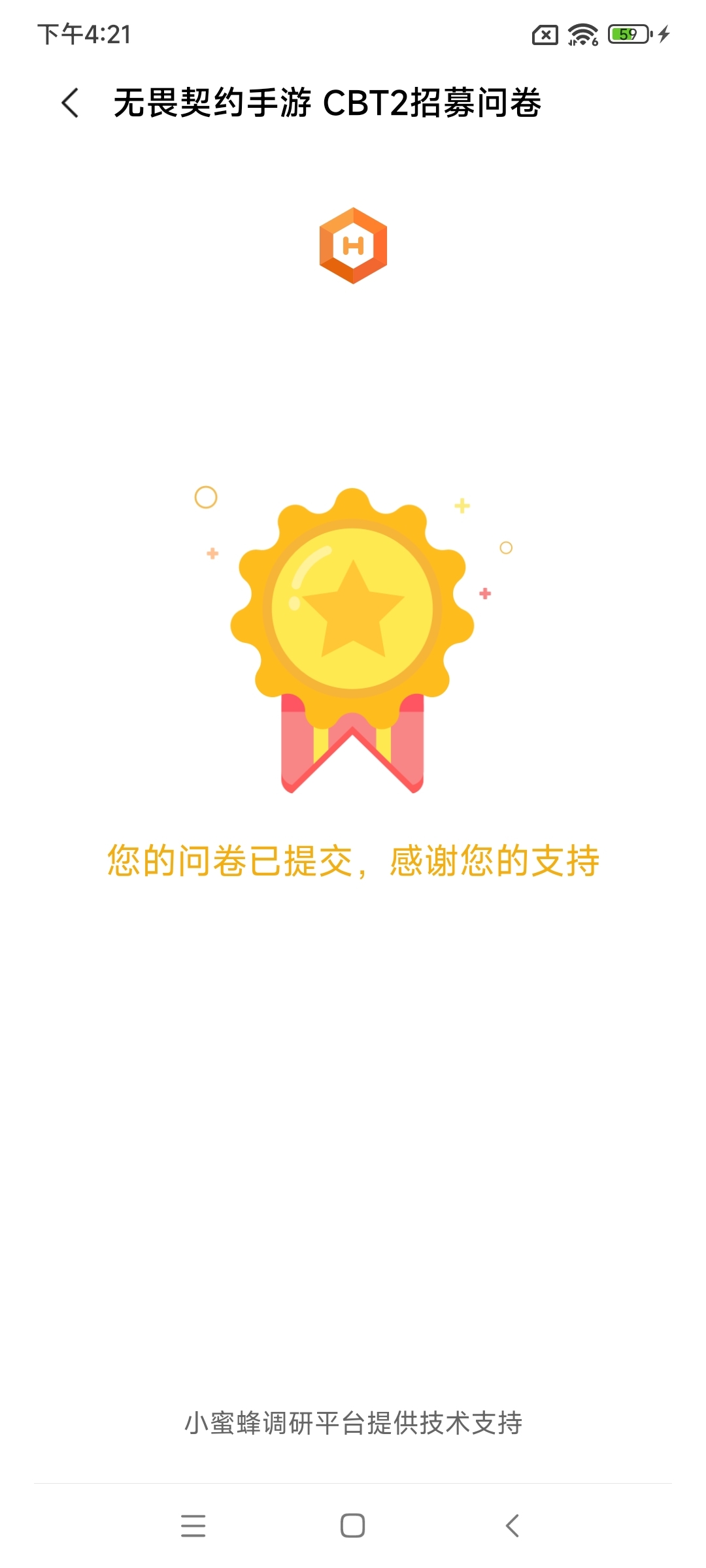 种中中中中中中中