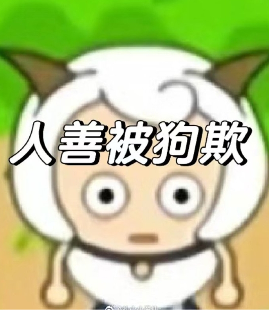 周天子失权启示录：在三谋重写你的王朝法则