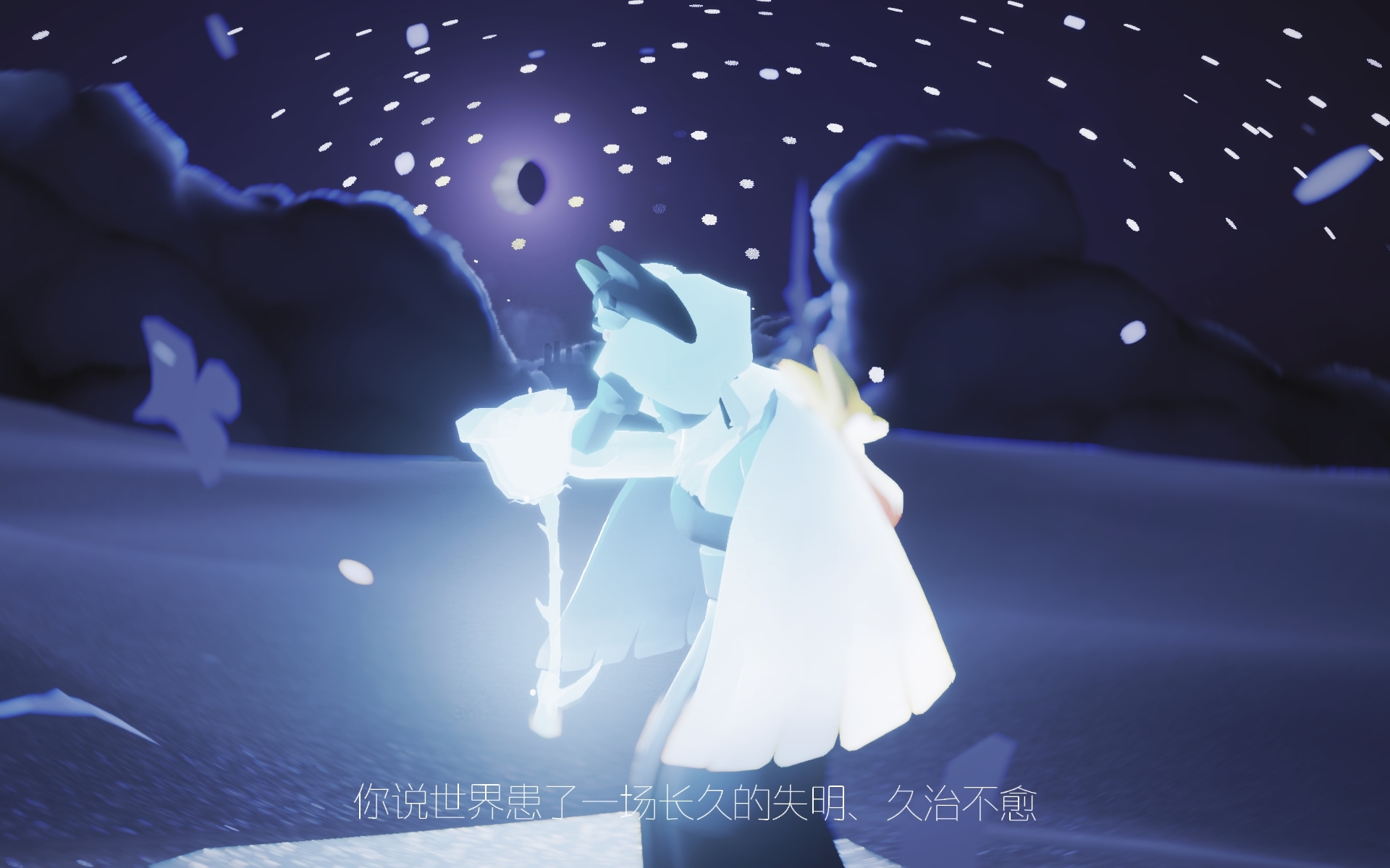 😌发现相册全是四盖光遇