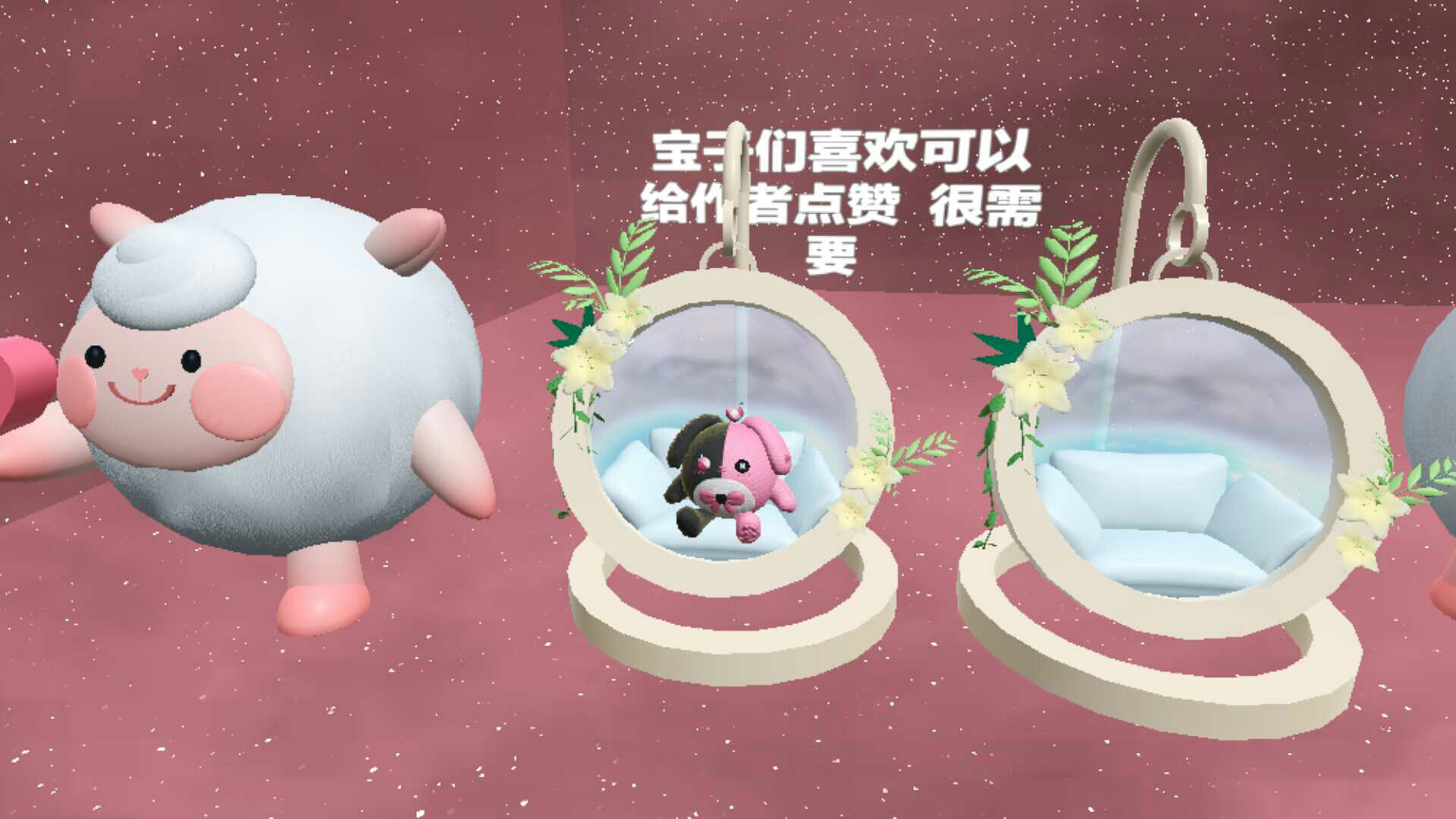 我和姐姐的合照