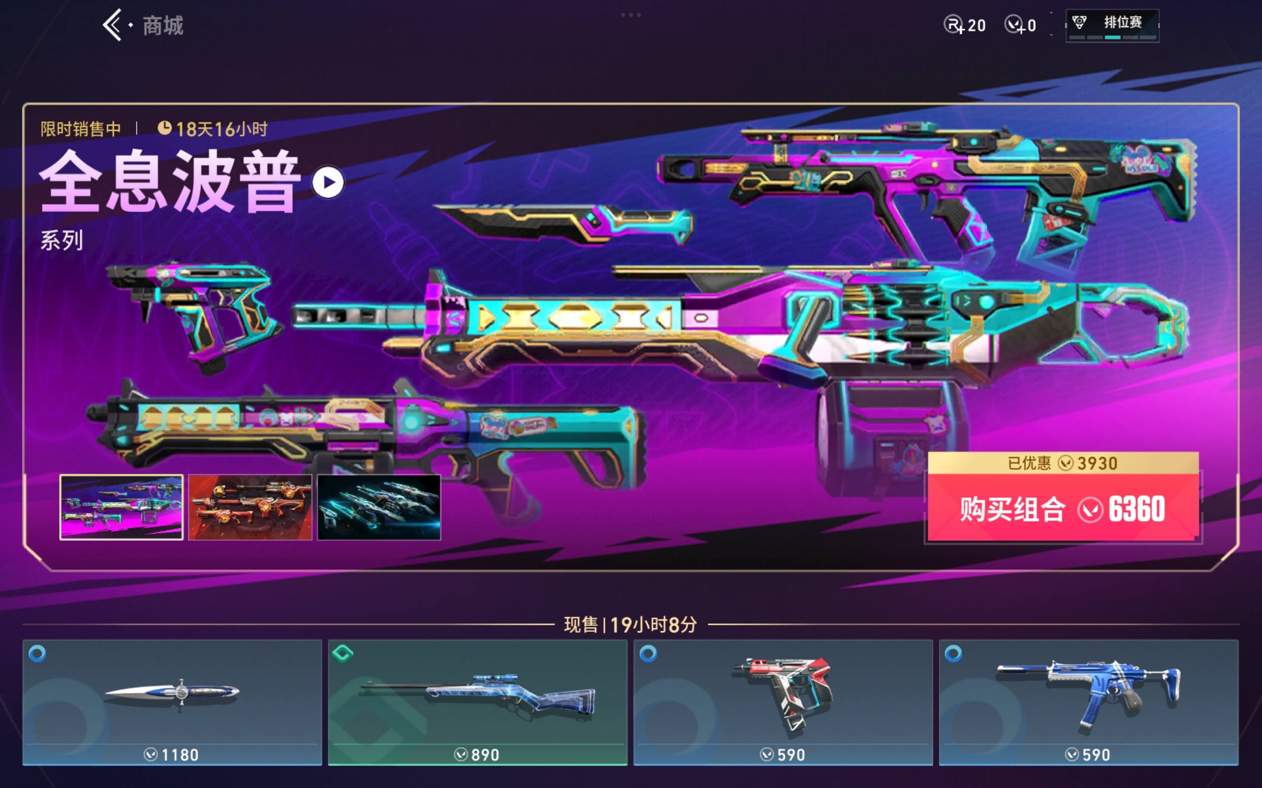 任务任务任务任务任务任务任务任务任务