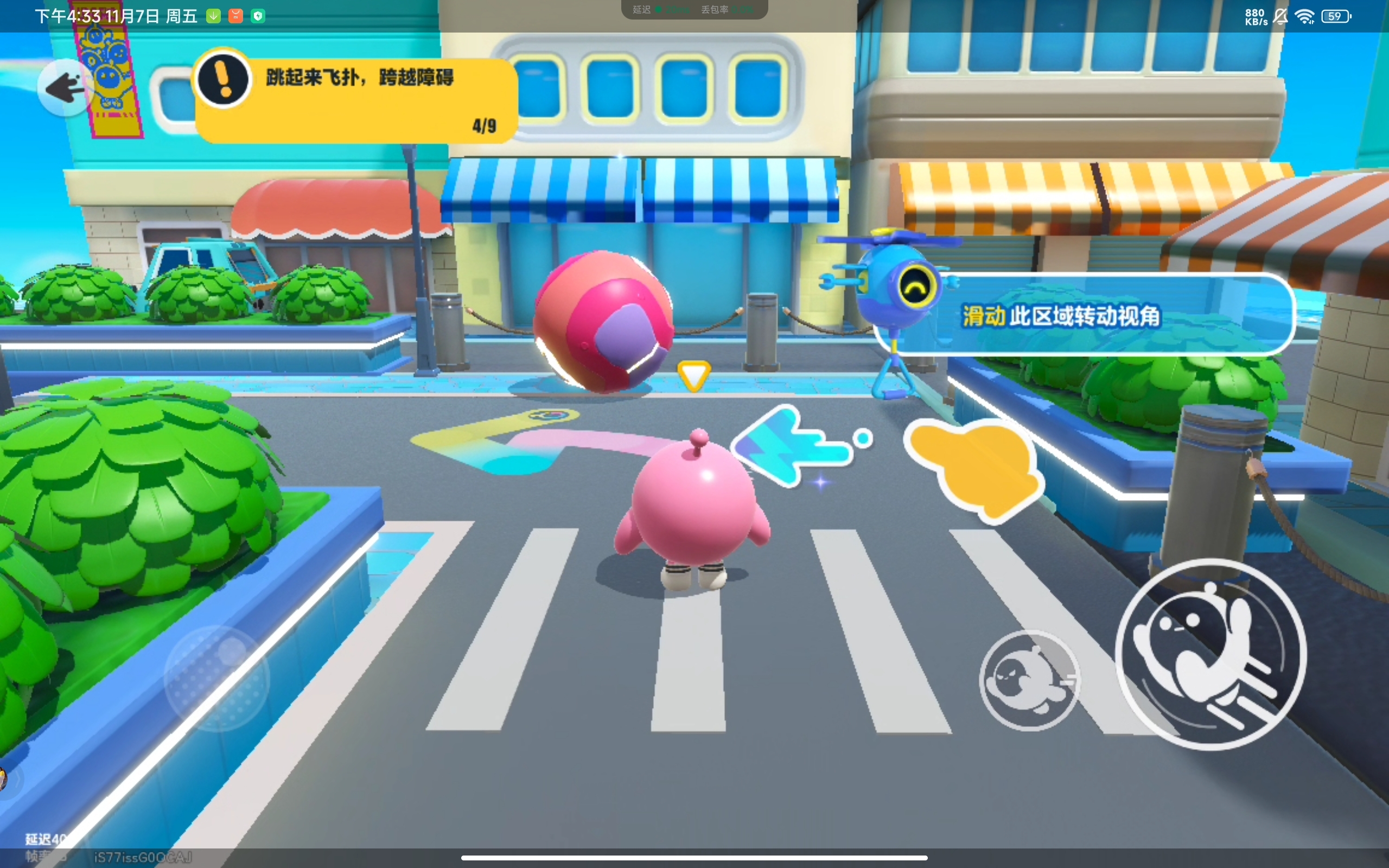 我也来一个6666666