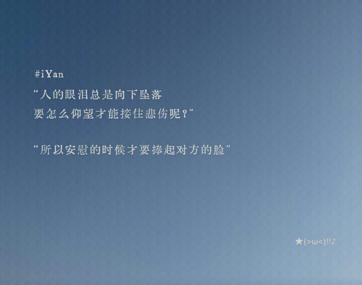 晚上好Ϟ(๑⚈ ․̫ ⚈๑)⋆