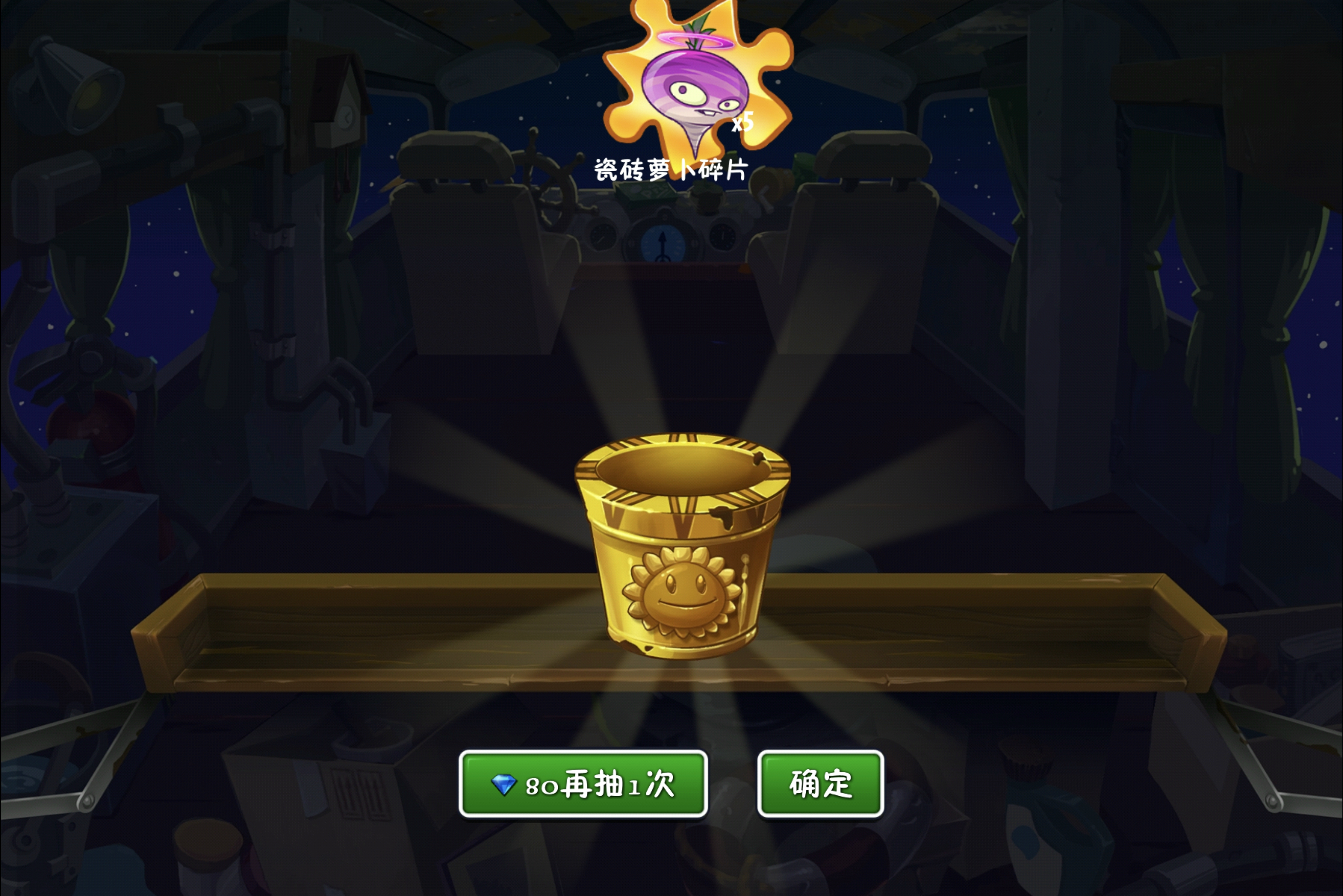 ？？？！！！？？