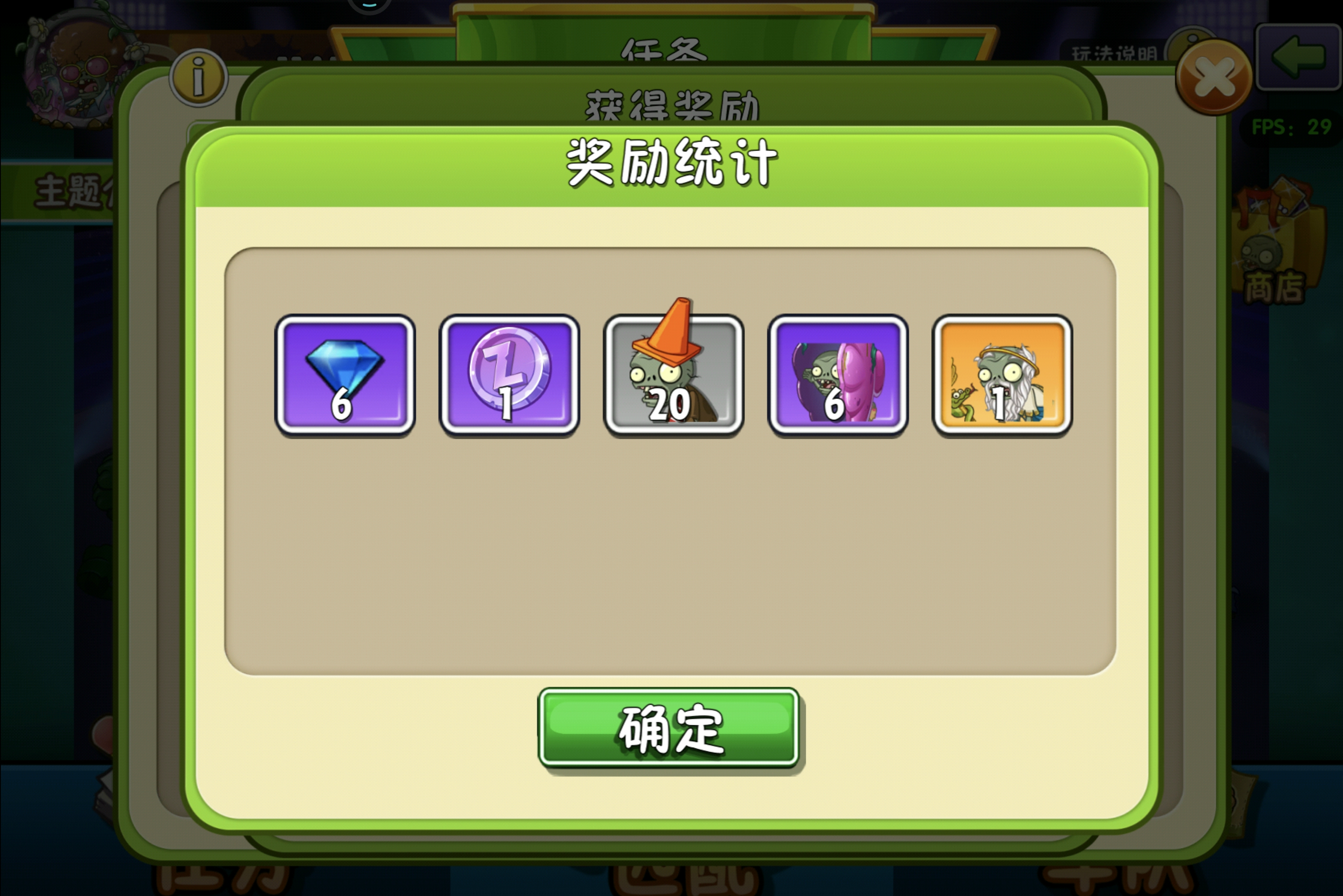 终于出治愈了