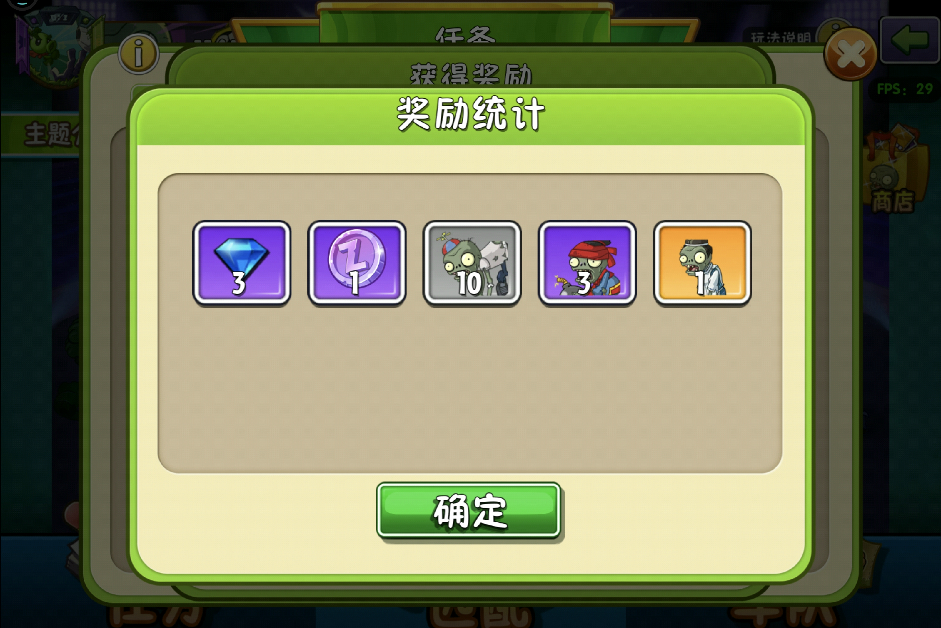 孩子们一赛季开出两个金卡，谁能比我欧？
