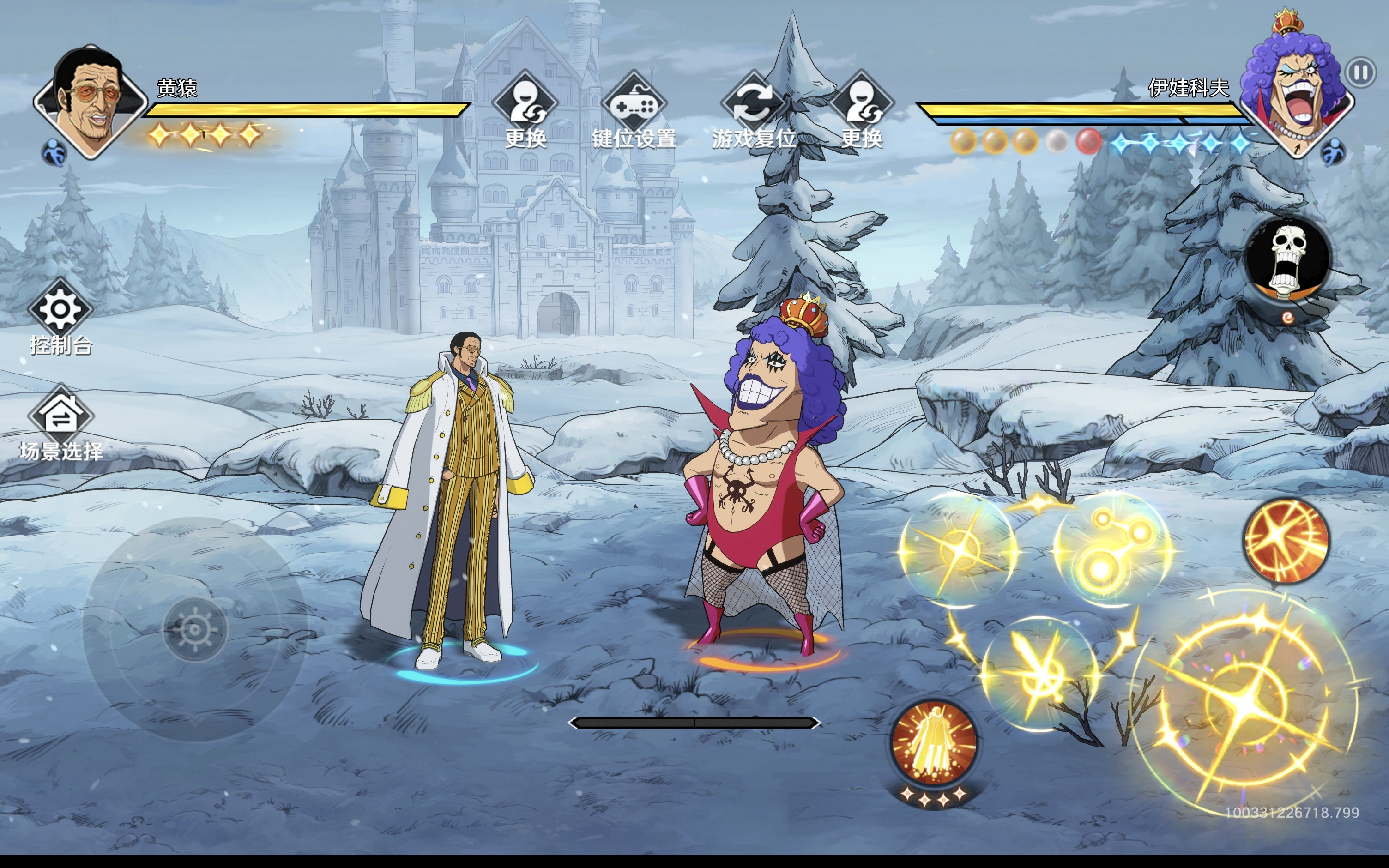 画质会自动降低