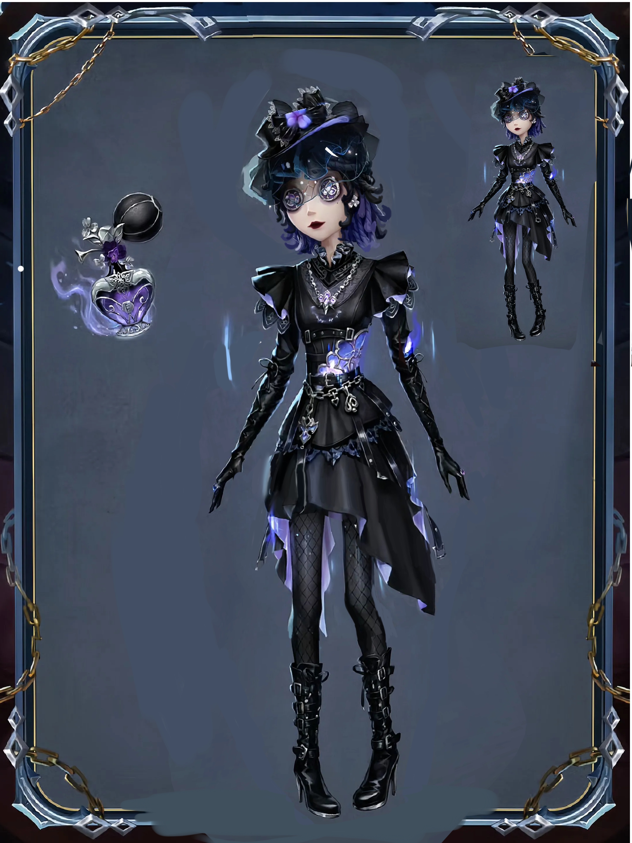 第五人格🎐