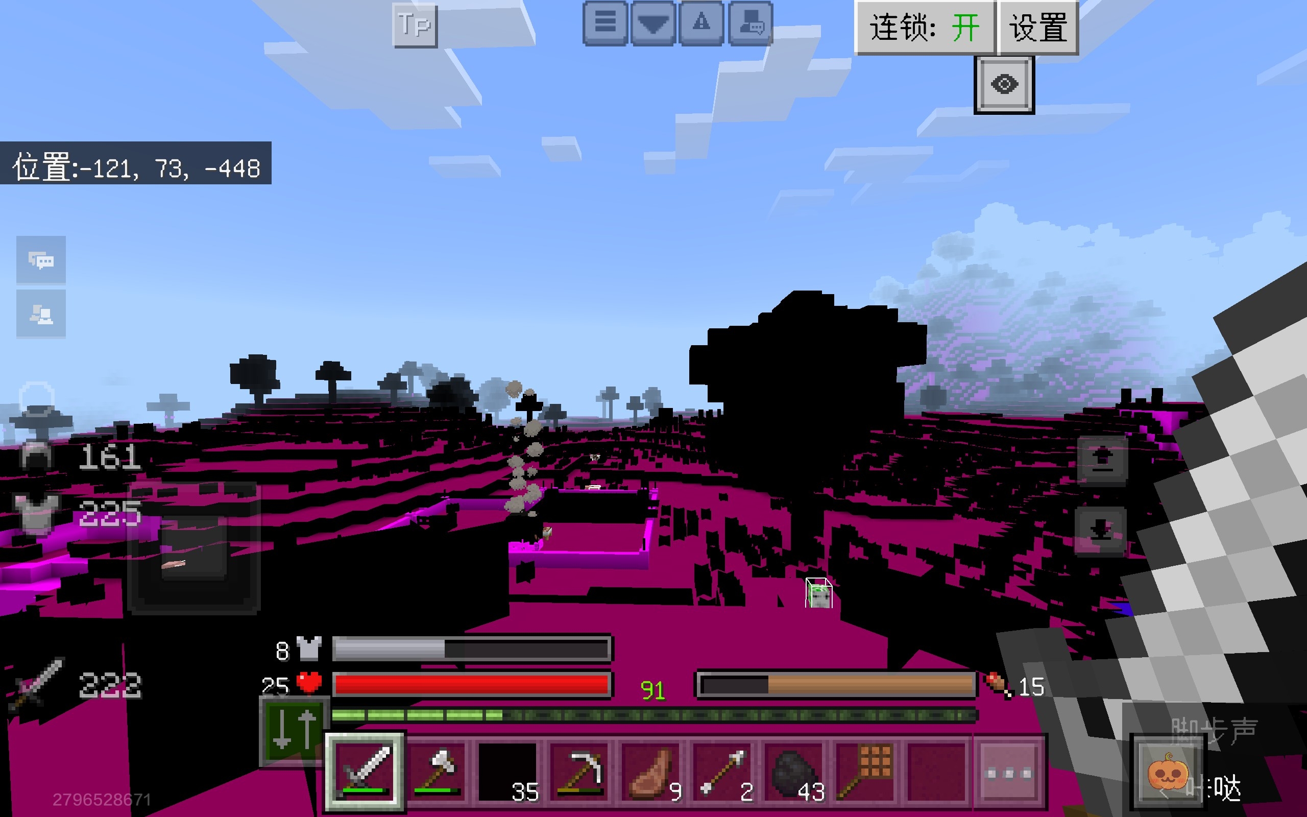 卡bug3.0。