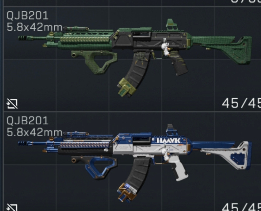 官方又送了我一个枪皮吗？为什么同一把枪会卡出两个枪皮？