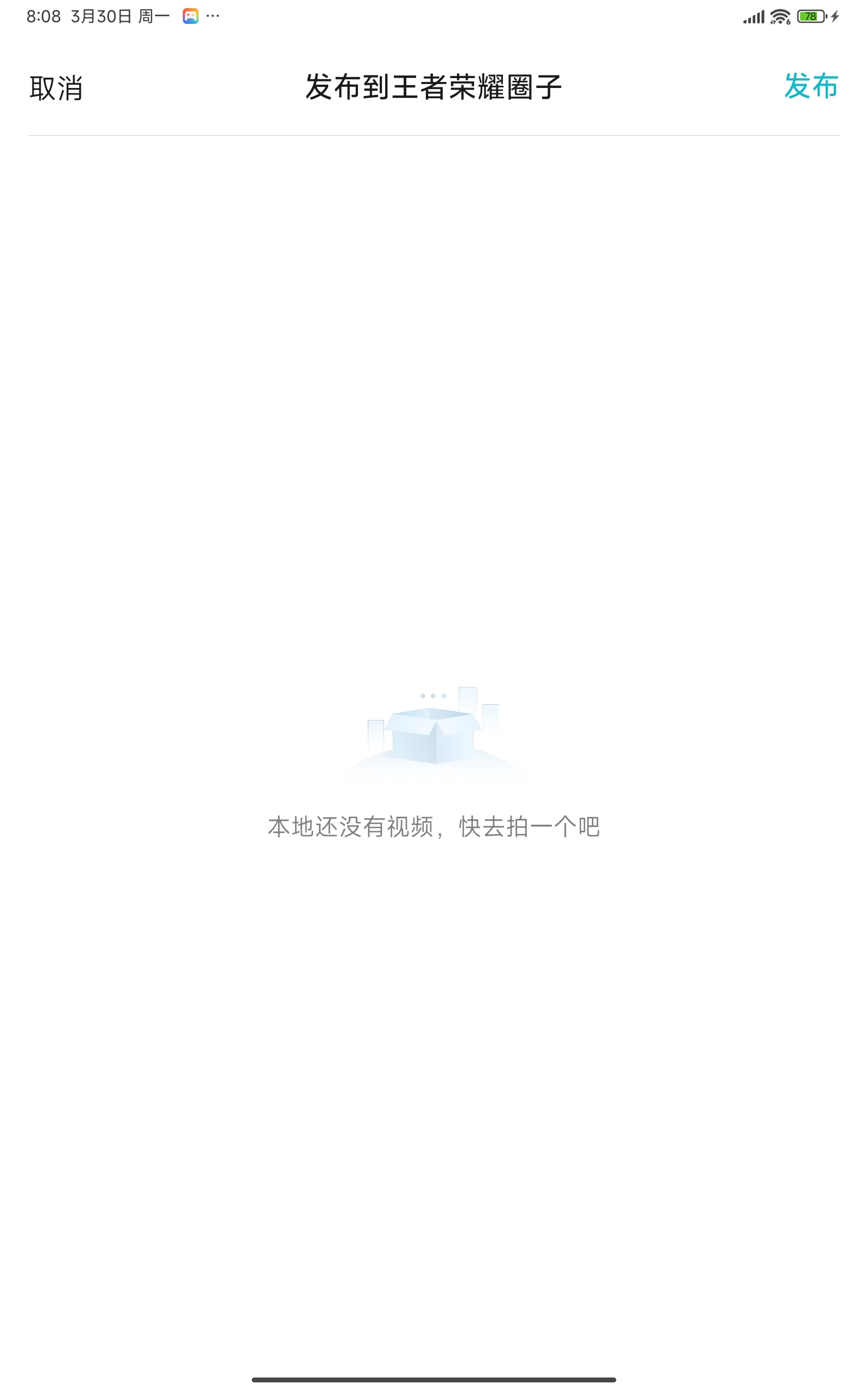 测试数据1234567