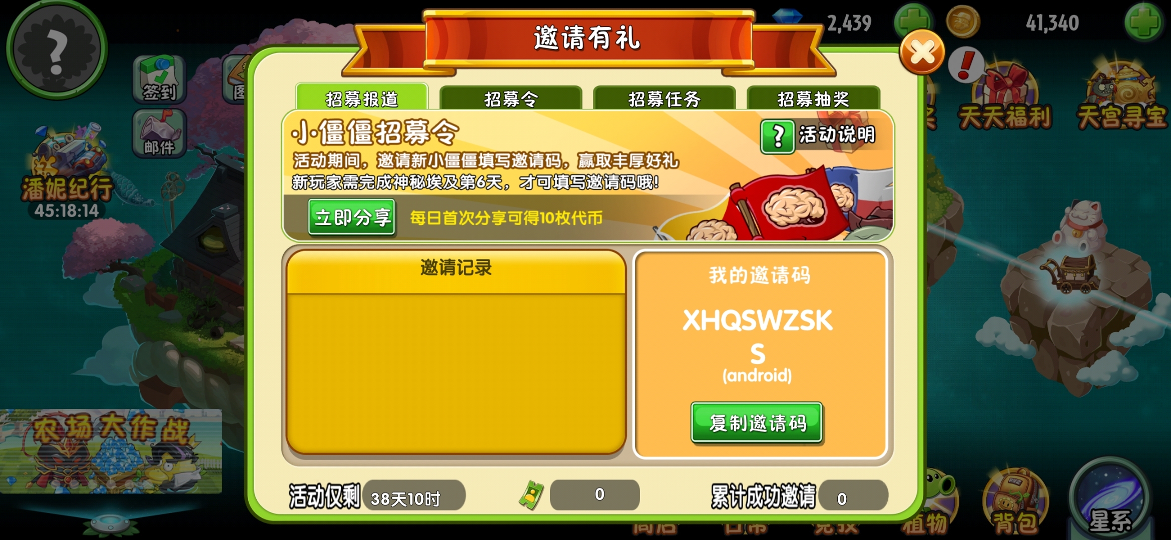 XHQSWZSK求求了