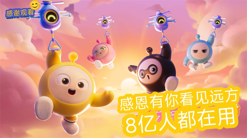 这是我做的原图