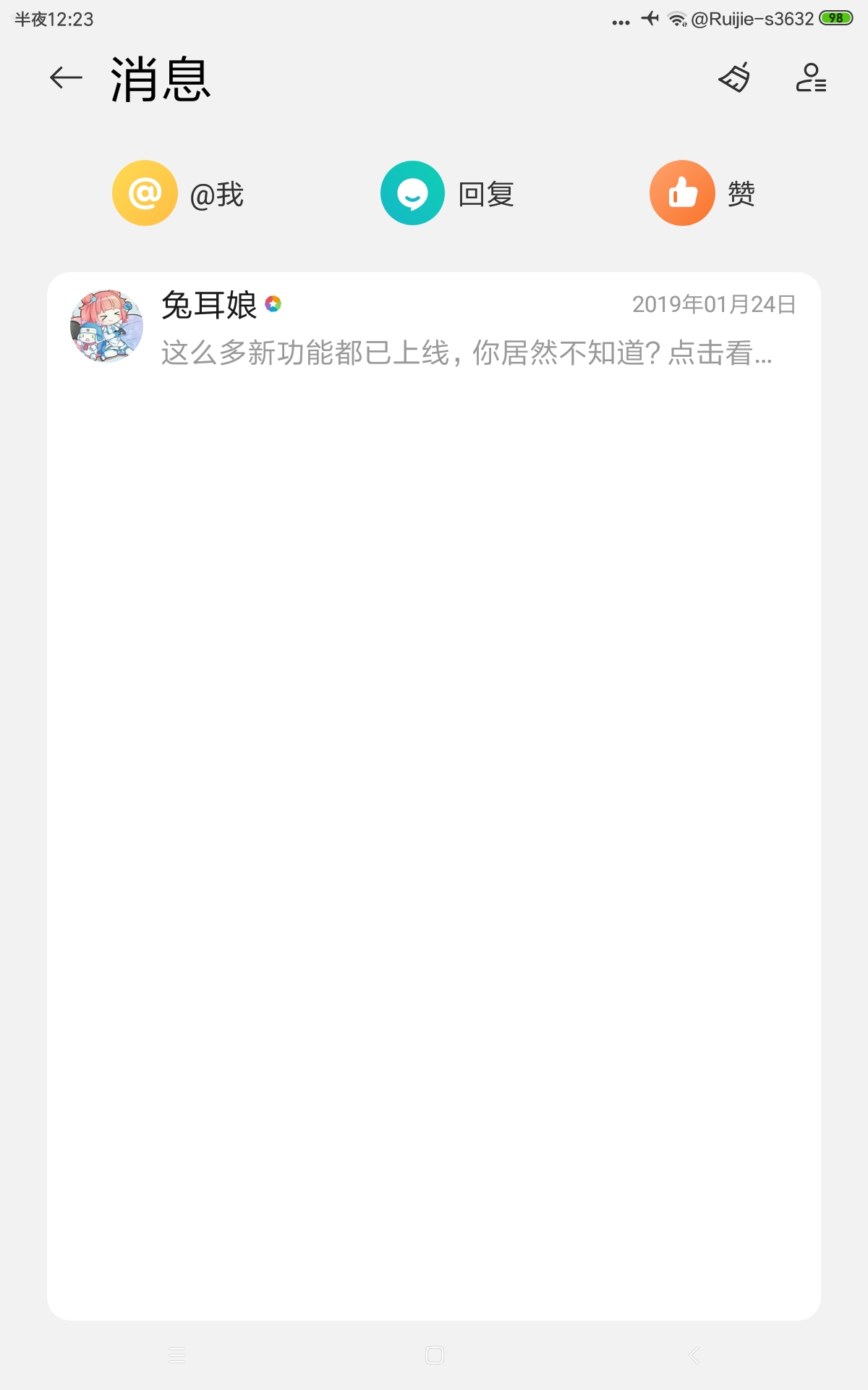 小米游戏应用商店竟然更新了。谁能帮我看看更新的是什么游戏？ 