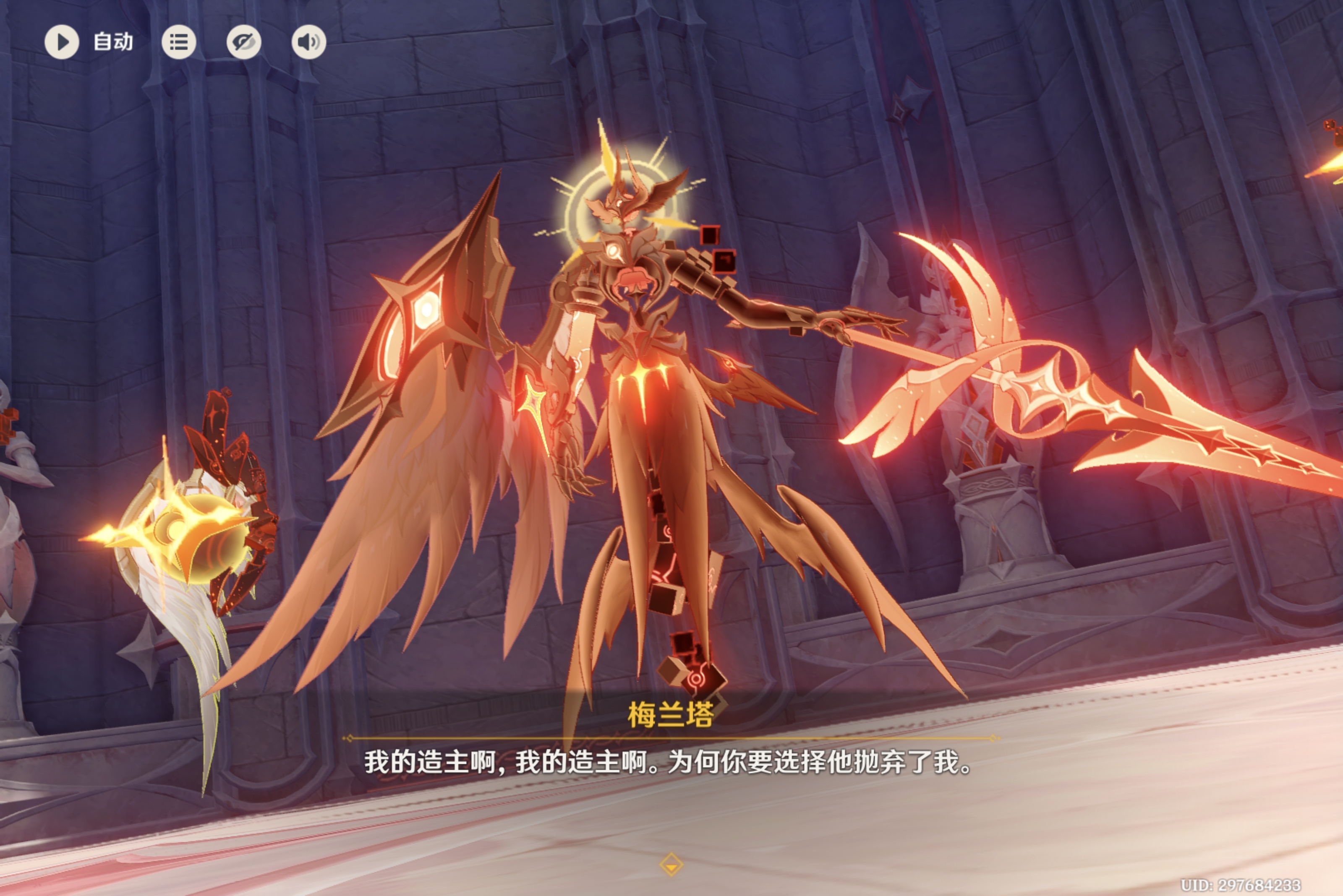 666肥美