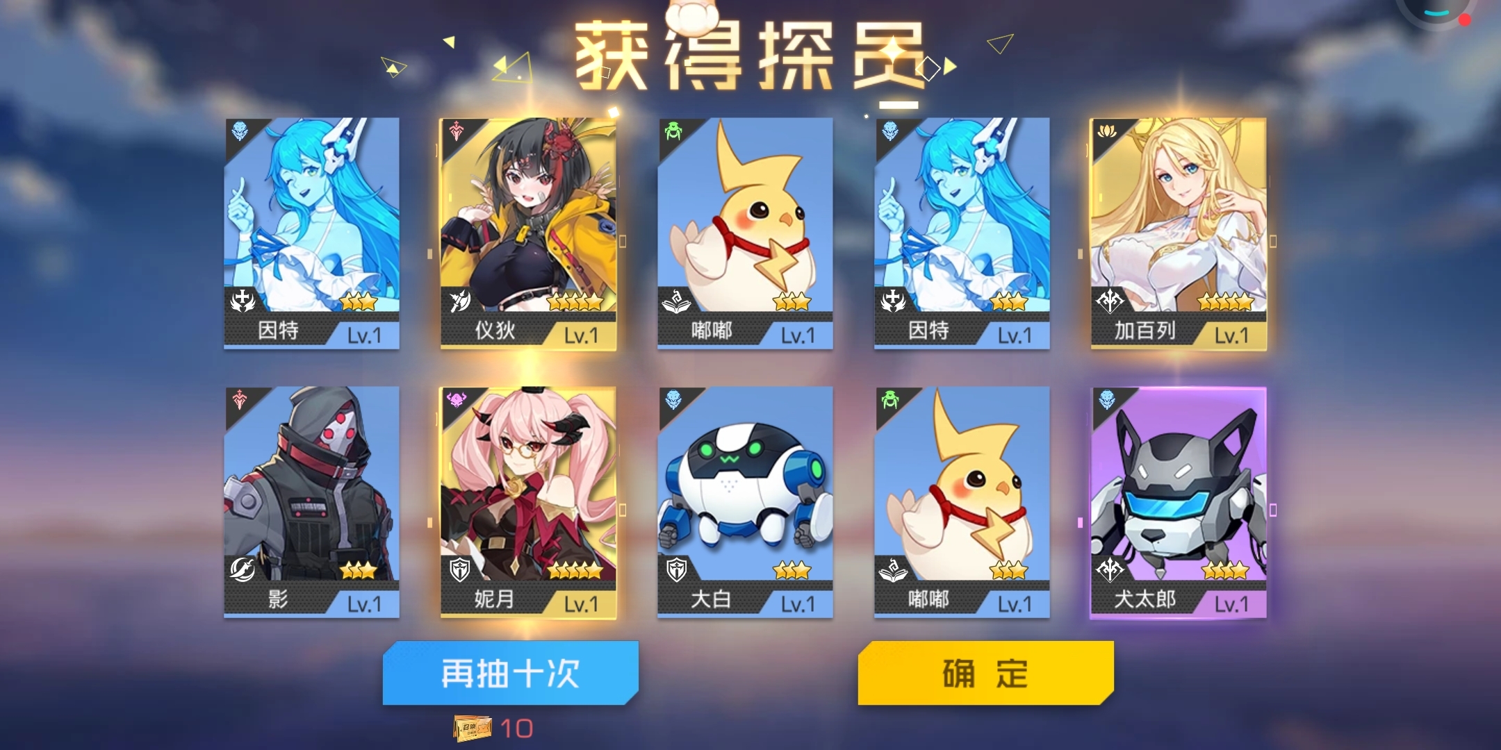 这游戏真的不错的啊