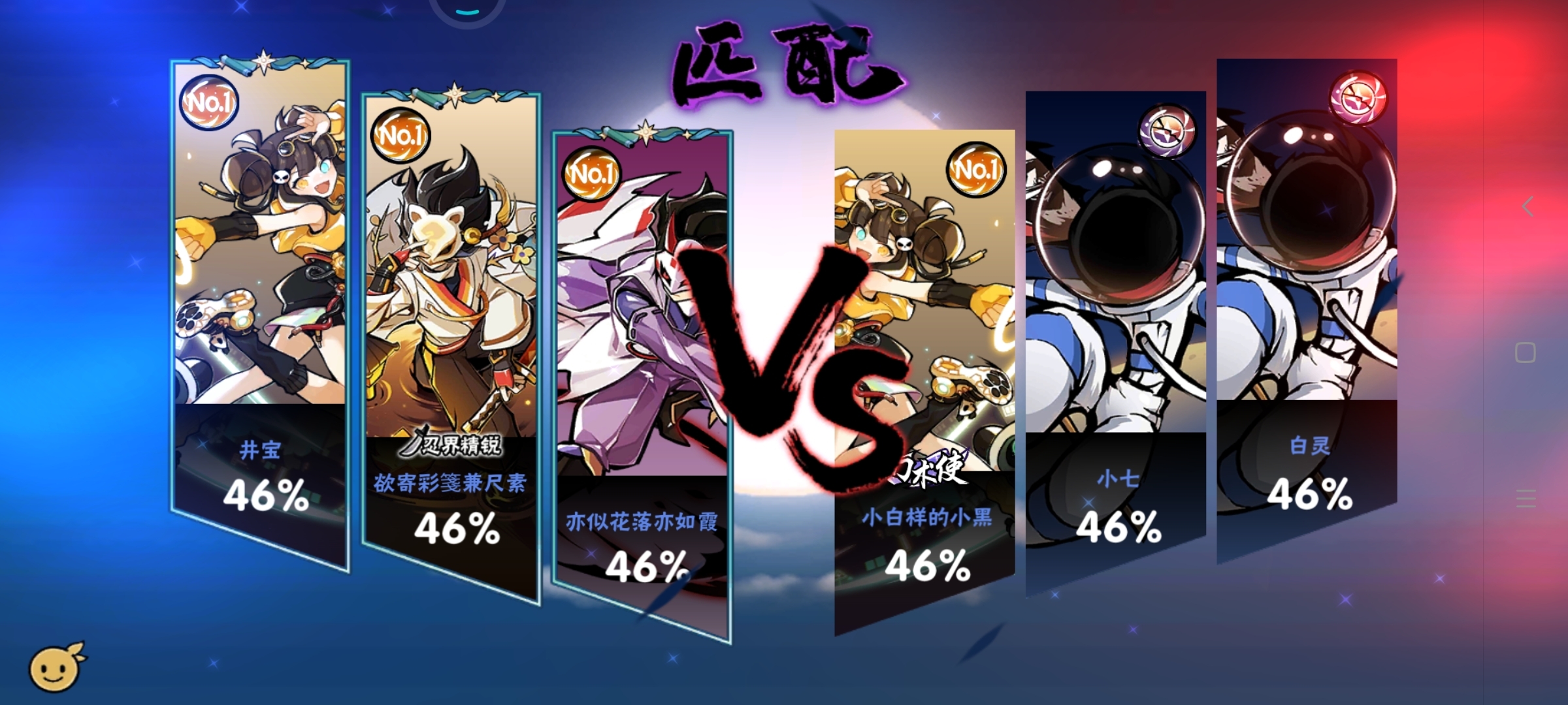 你这让我怎么玩？