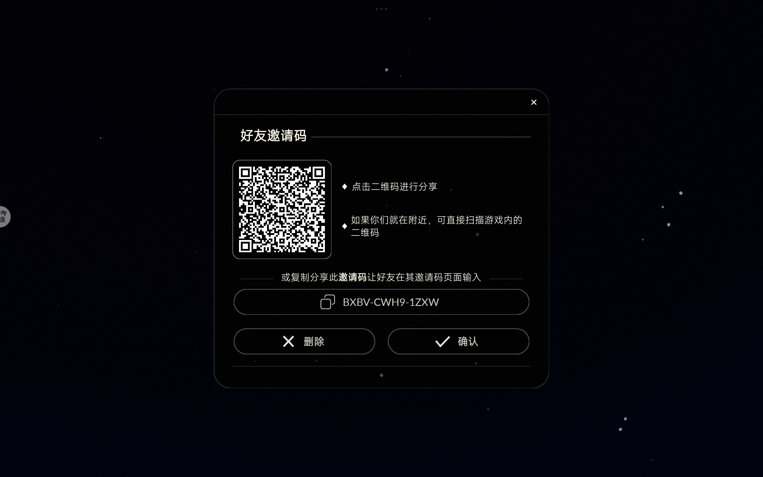 互心(还剩一天爱心双倍❗❗❗)