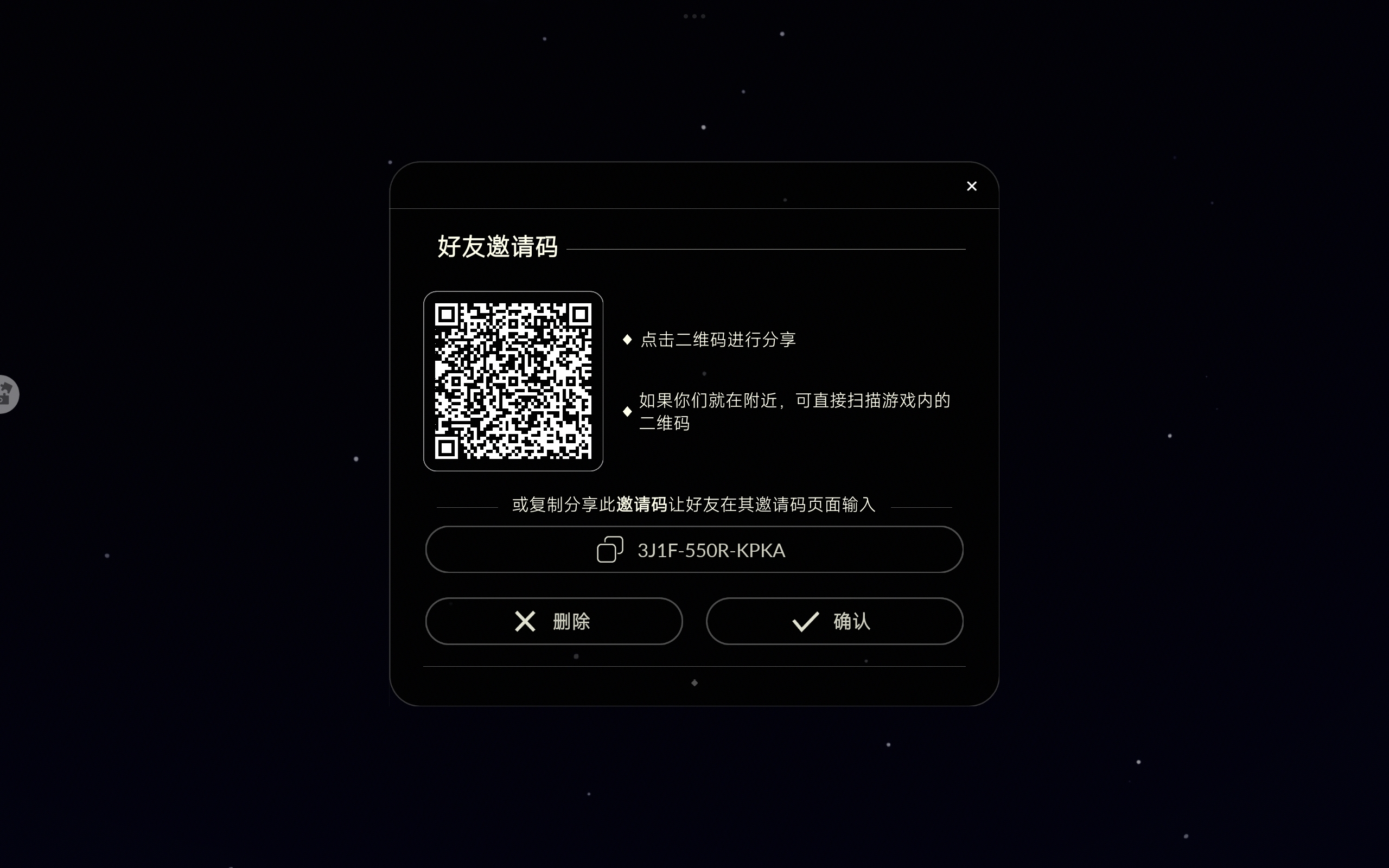 互心(还剩一天爱心双倍❗❗❗)