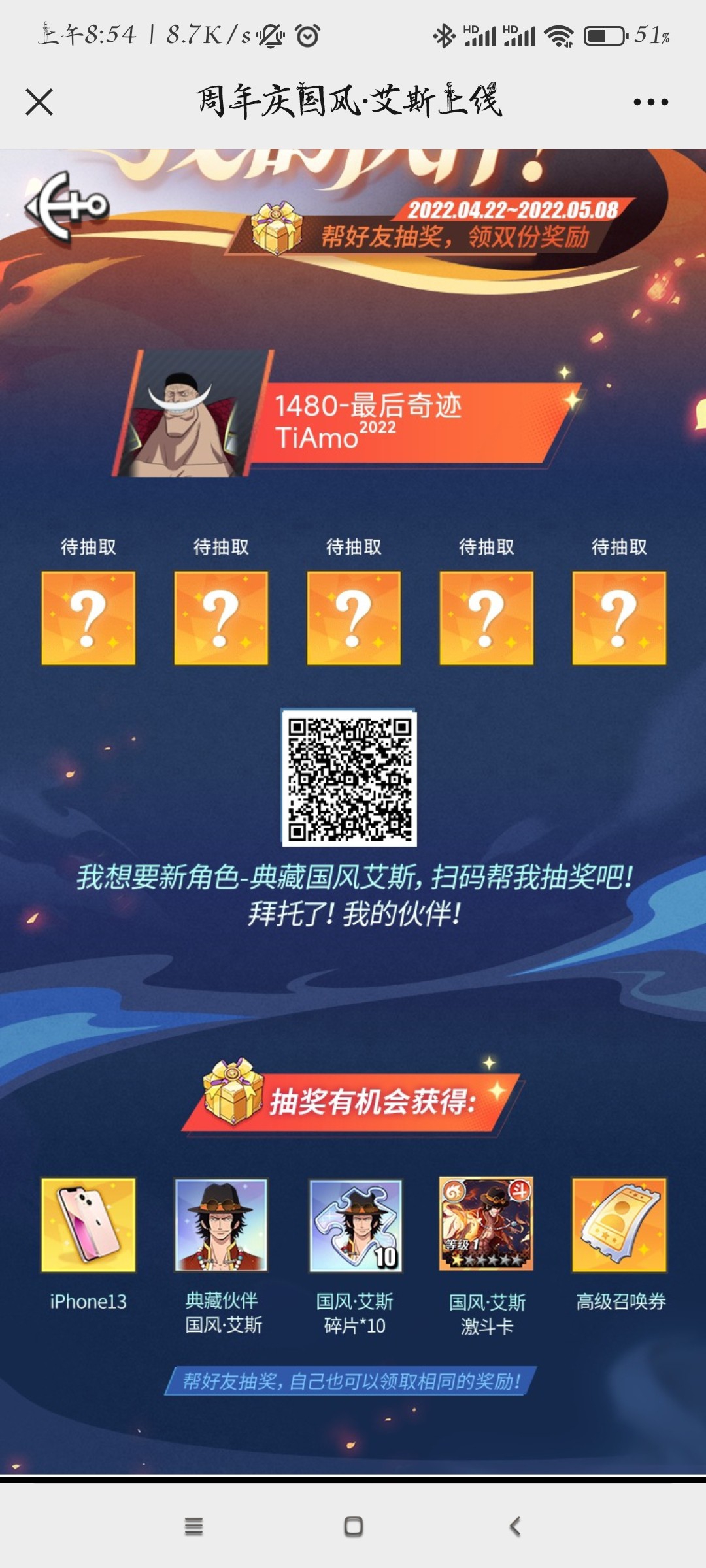 兄弟姐妹们互相帮助啦
