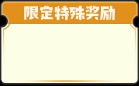 请问我的相册凭空出现这些是怎么回事？