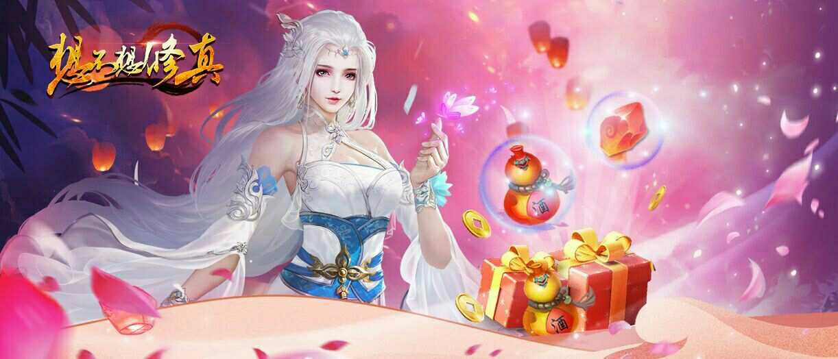 宠物精血哪里找的到