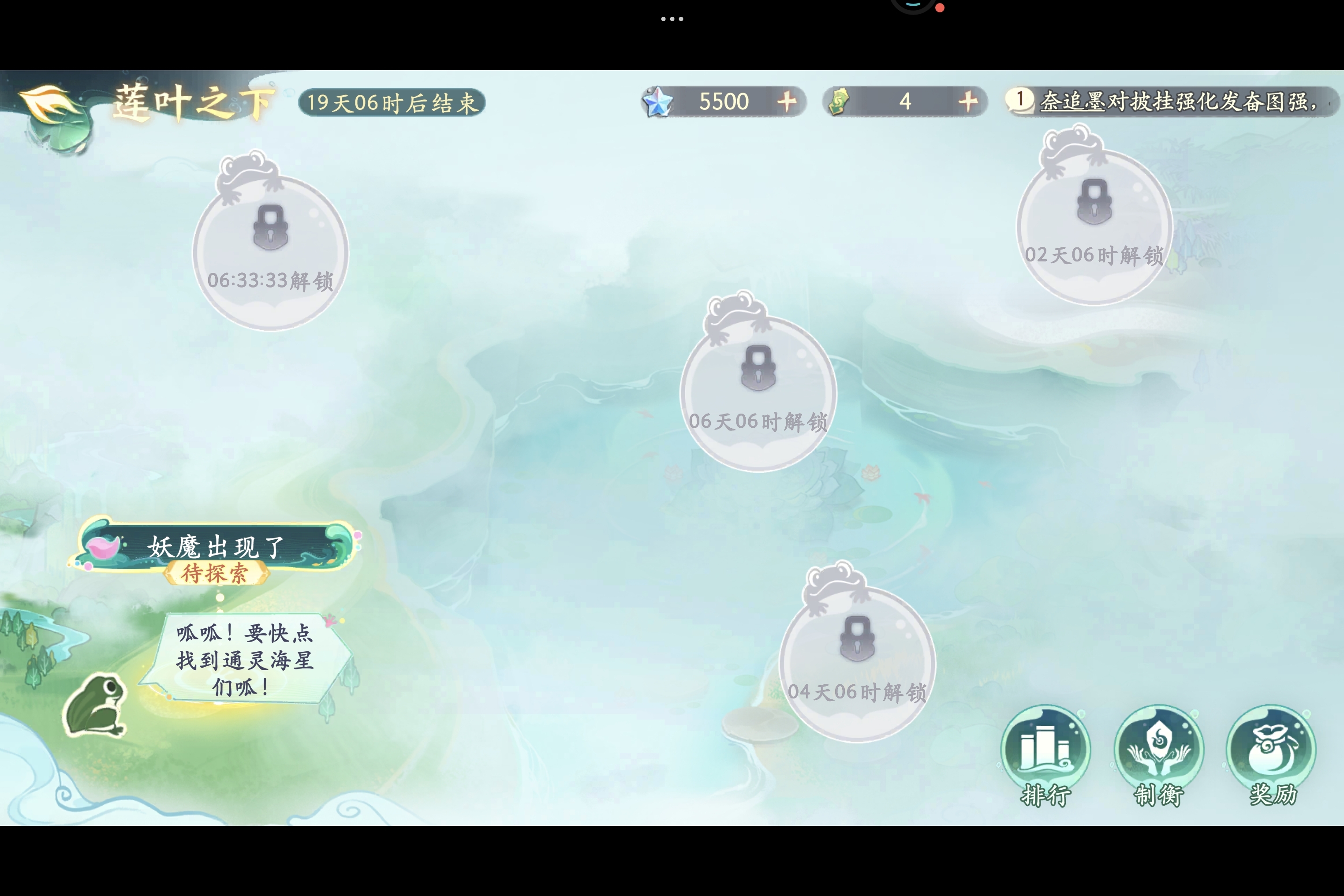 活动都搞那么难