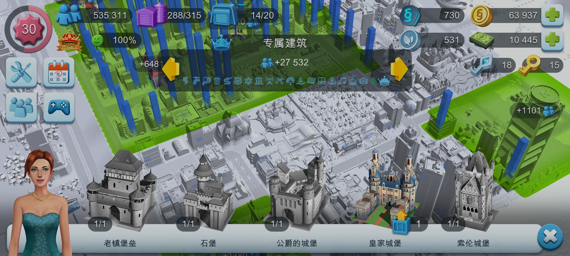 建筑升级条件问题？