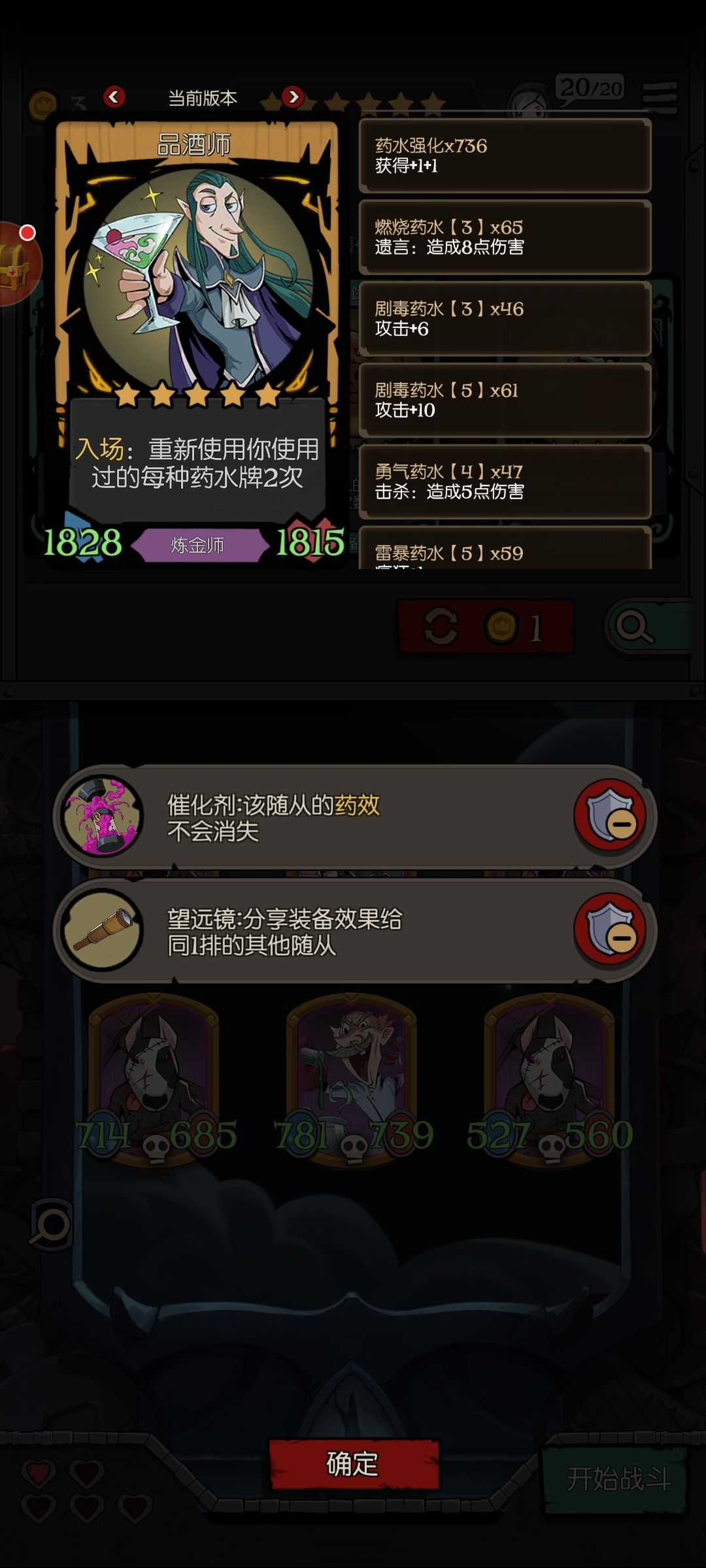 试试这玩法，很爽