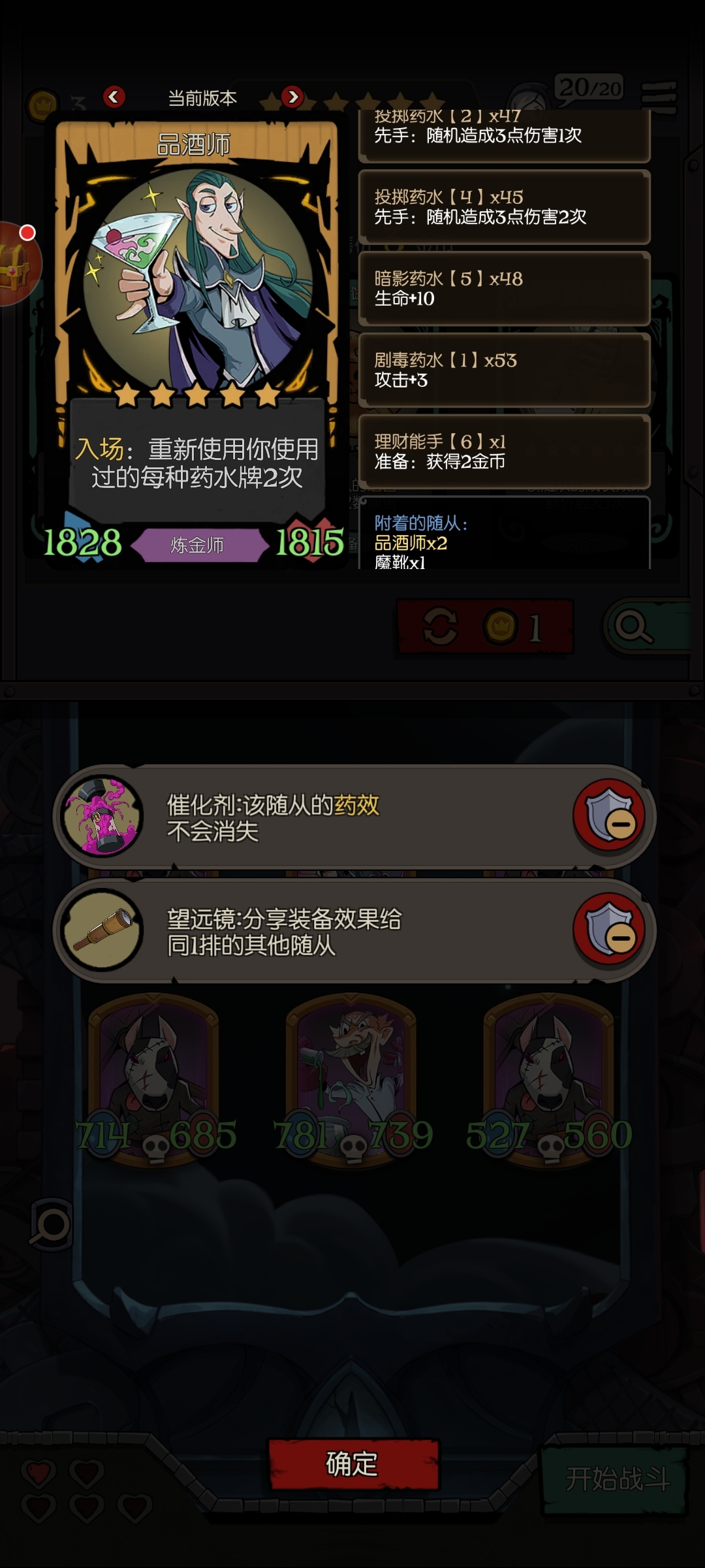 试试这玩法，很爽