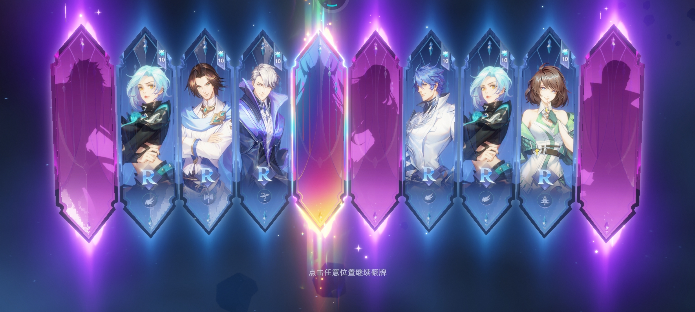 这个是出了吗？不知道怎么玩