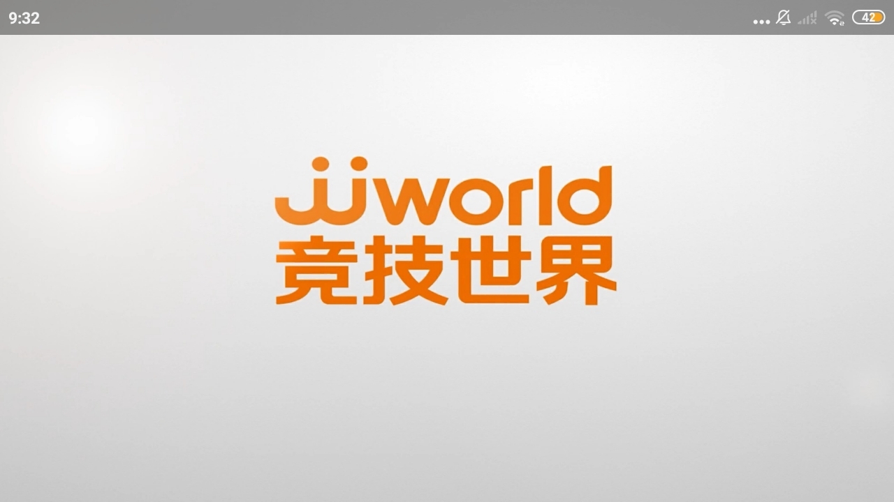 我到底什么时候才能玩，为什么会一直卡在这里。