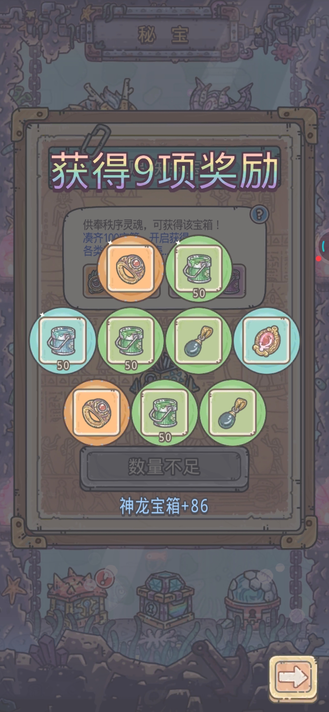 总算出来了
