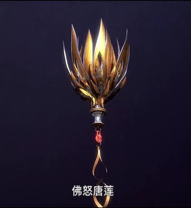 #唐门暗器#