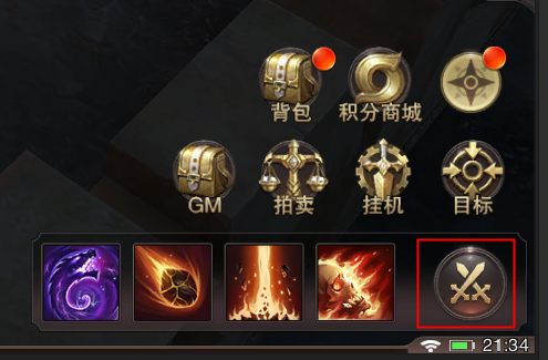 版本大更新！操作全面升级！