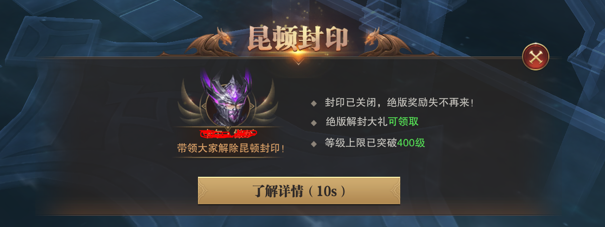 版本大更新！操作全面升级！